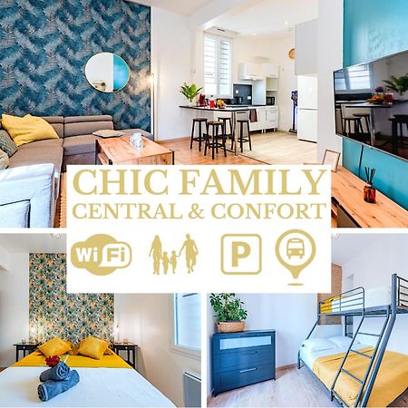 Chic Family - Neuf & Moderne - Parking Wifi Centre Ville Gare Tgv - Confort Ideal Famille - Offre Speciale Перпиньан Экстерьер фото